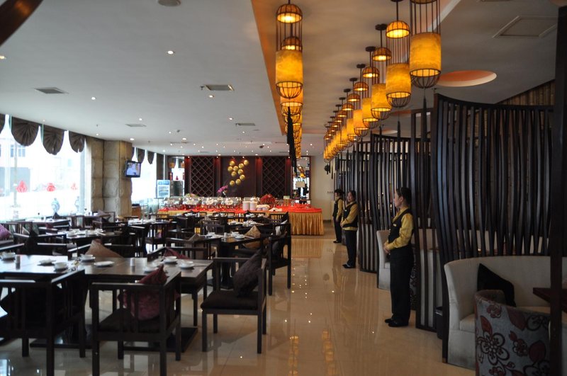 Yinlian International HotelRestaurant