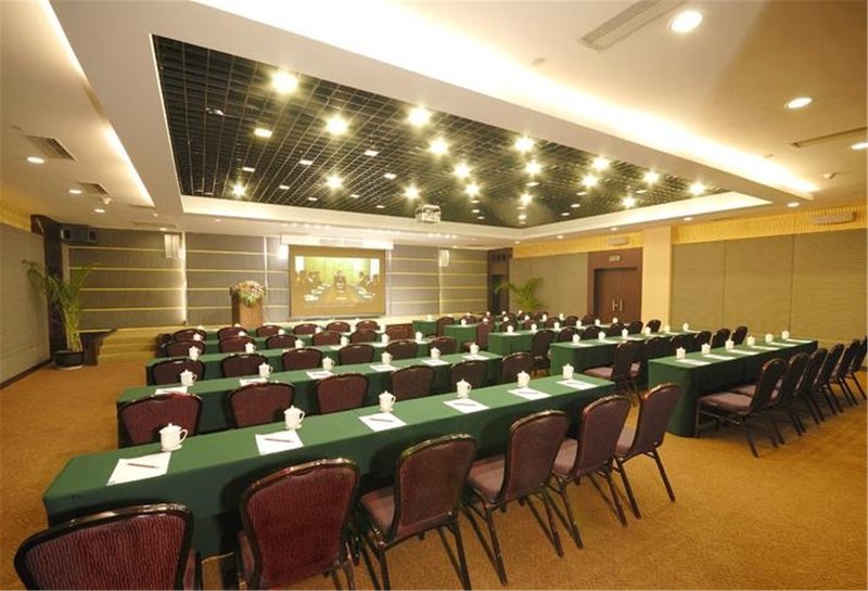 Chongqing Carlton Hotelmeeting room