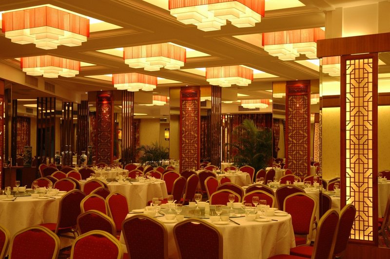 The Changsha Yippee Hotel Restaurant