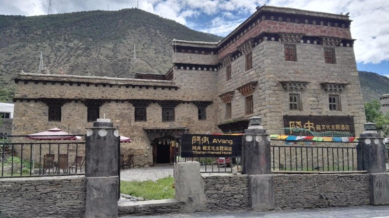 Ayang Tibetan Culture Themed home stay Over view