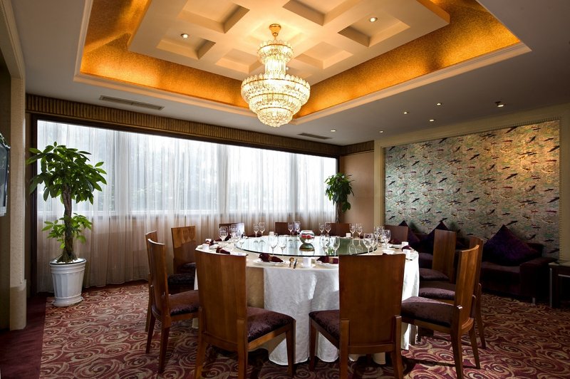 Xiangyang Hotel Restaurant