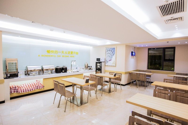 餐厅
