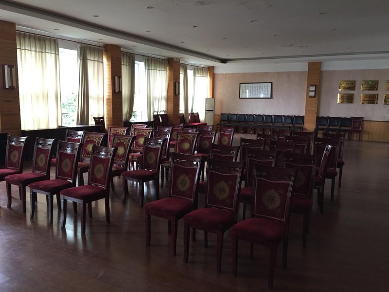 Honglin Shanzhuang Hotel meeting room