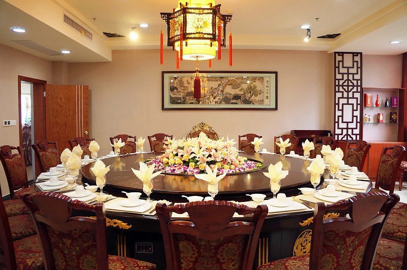 Haojie Hotel Restaurant