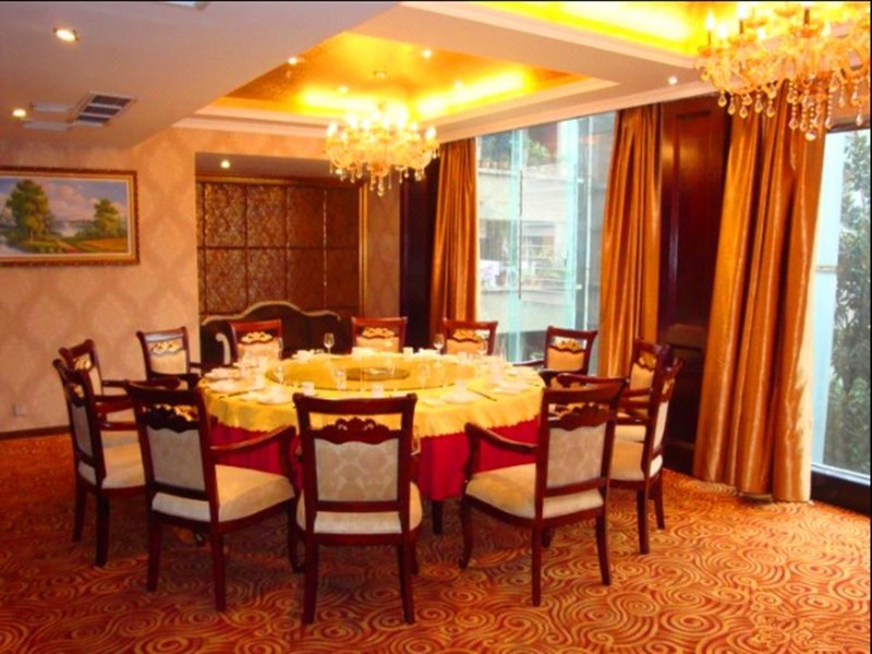 Shuheng Hotel Restaurant