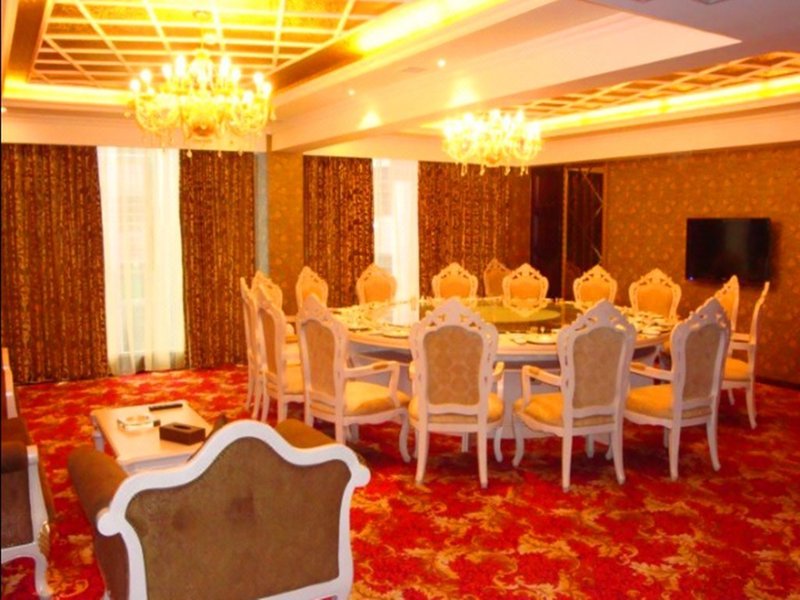 Shuheng Hotel Restaurant