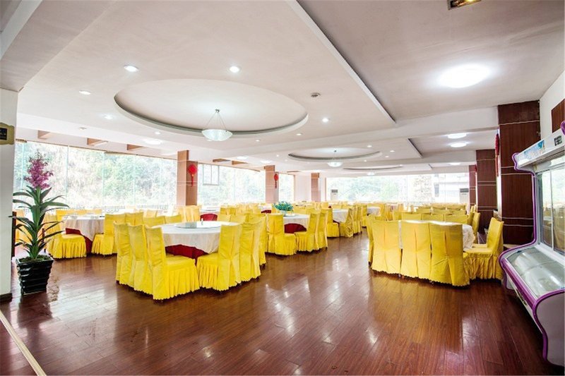 Tiandi Nature Scenic Area Chain Hotel (Sanqingshan)Restaurant