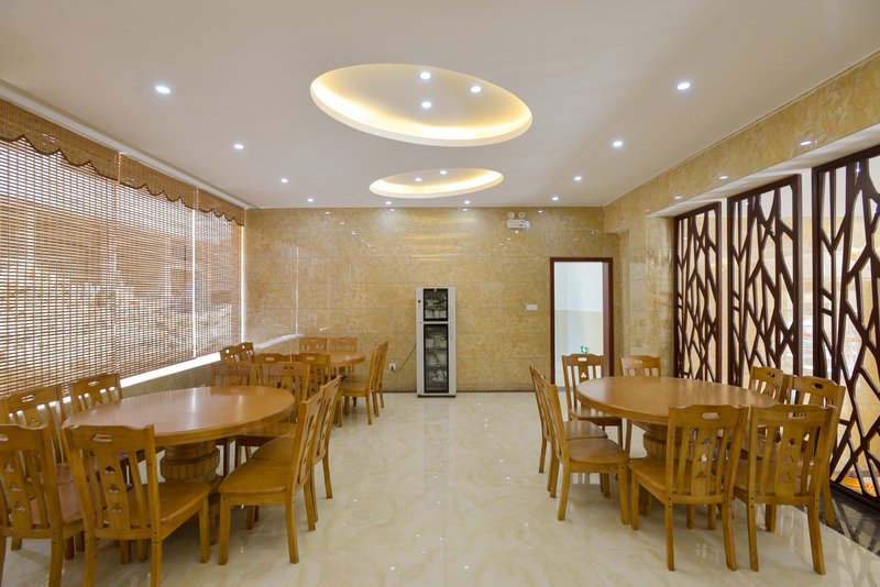 Lanfang Holiday HotelRestaurant