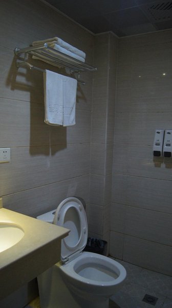 Longwan Holiday HotelGuest Room