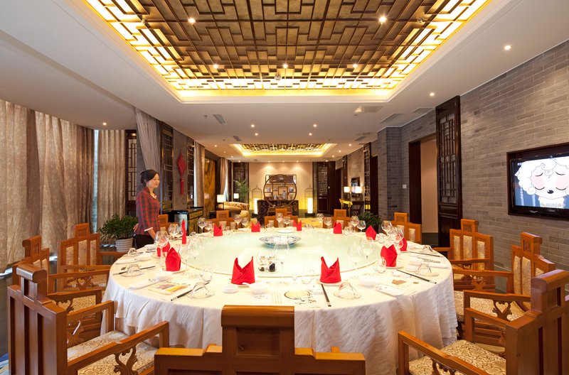 Futai VISTA Manor Restaurant