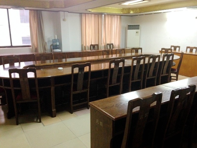 会议室