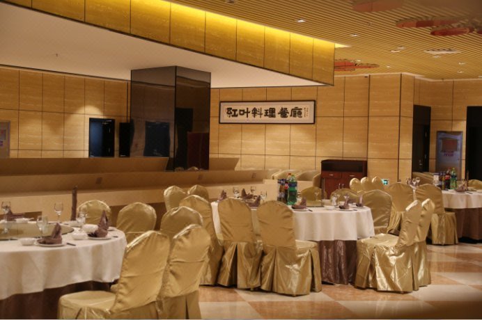 Wan Mei Hot Spring HotelRestaurant