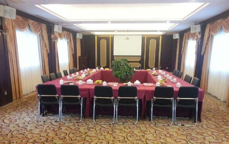 Jiaji Boutique Hotel meeting room