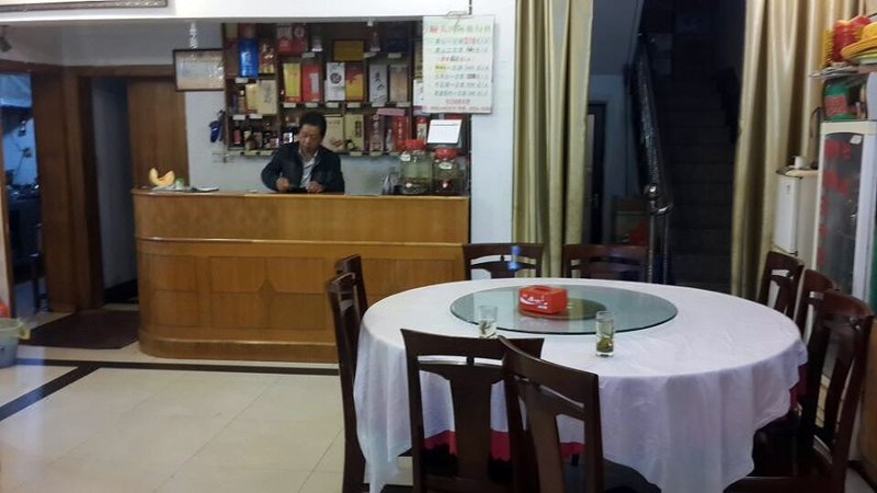 Huangshan 68 Inn Restaurant