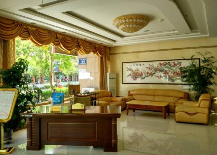 Tianyuan Hotel Lobby