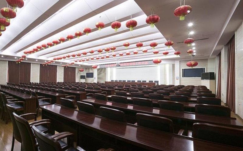 Harbin Leye Mansion meeting room