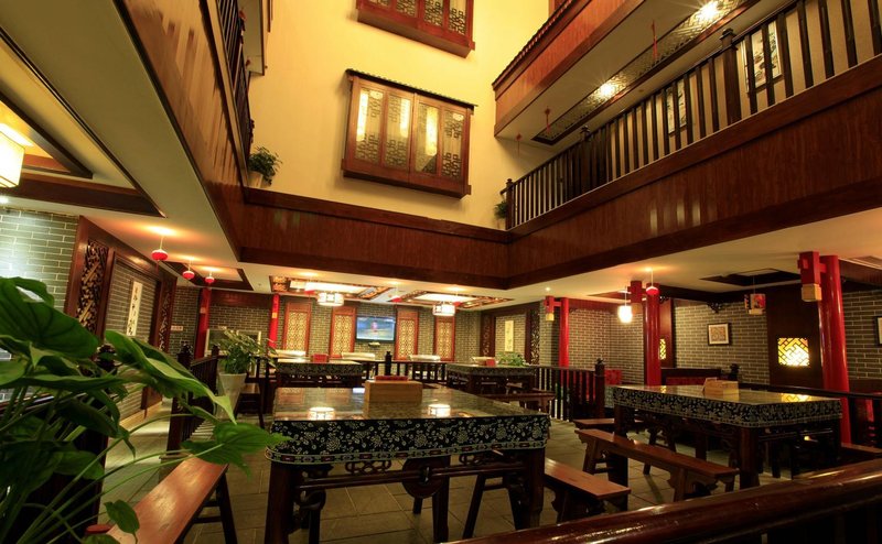 The Inn of Pangu of Rich Blue Restaurant Restaurant