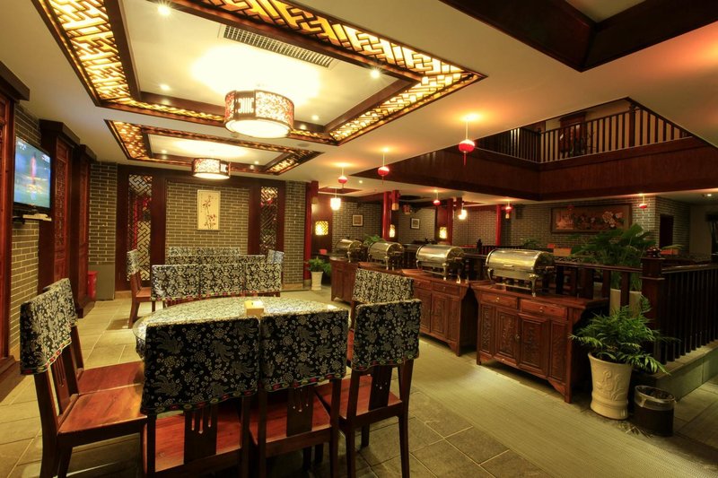 The Inn of Pangu of Rich Blue Restaurant Restaurant