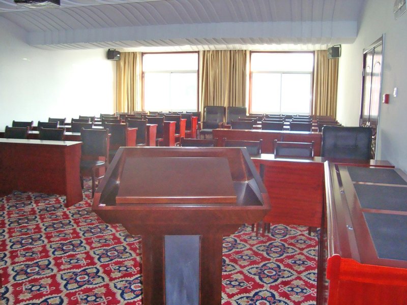 Hohhot Chengrong Business Hotel meeting room