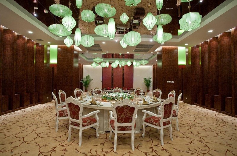 Mingdu Hotel Restaurant