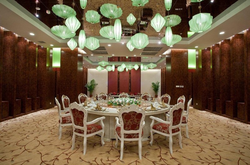 Mingdu HotelRestaurant