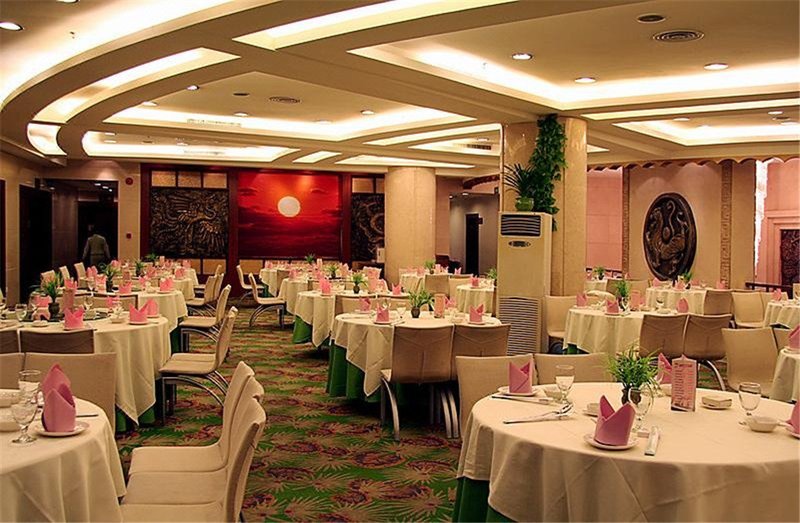 Lvyin Holiday Business Hotel Restaurant