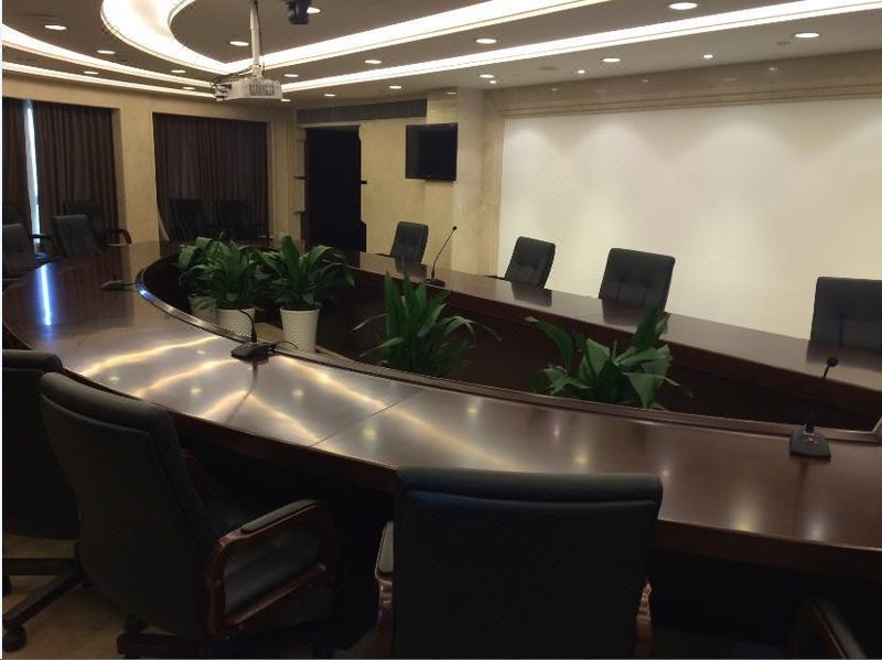 Home Inn Xianxia Road Shanghai meeting room