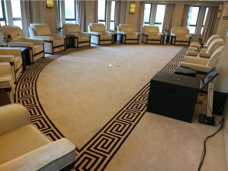 Home Inn Xianxia Road Shanghai meeting room