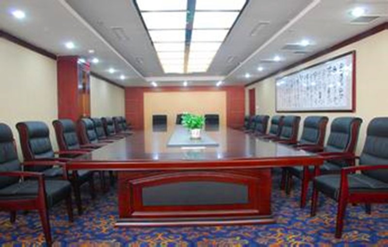 Xinglong villagemeeting room
