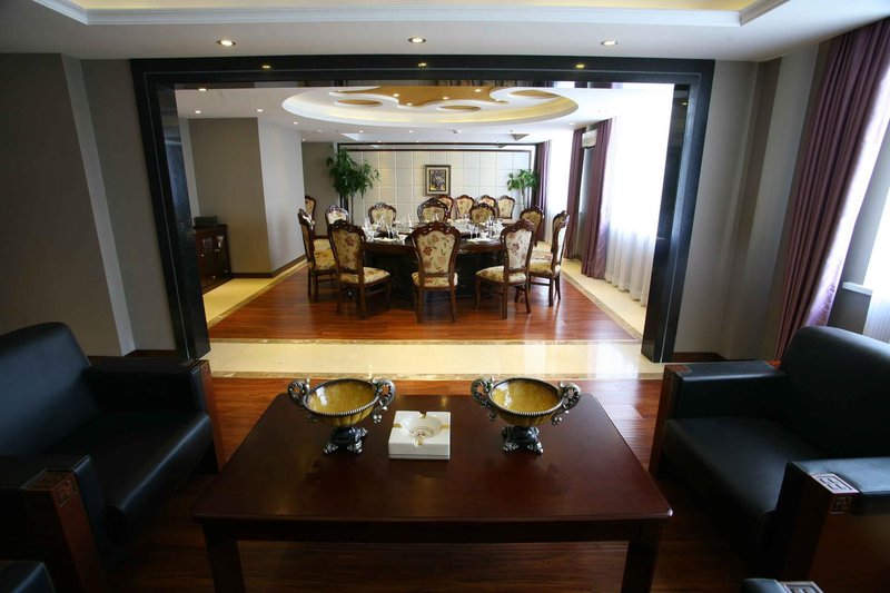 Huodi Business Club meeting room