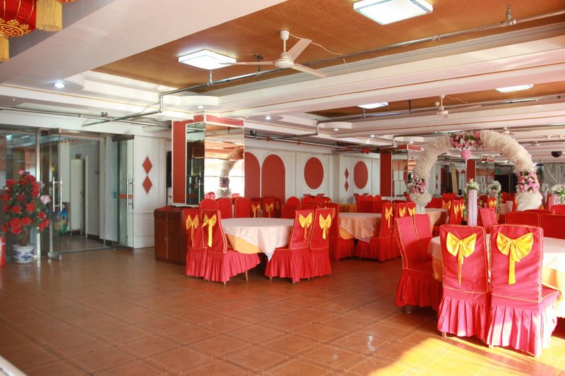 New-Mart Hotel Restaurant