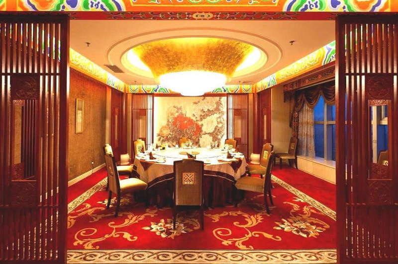 Financial Hotel Restaurant