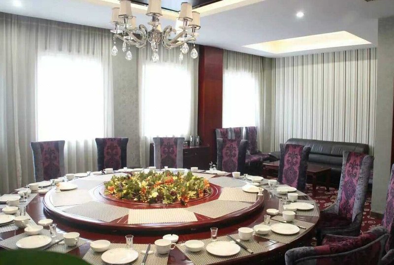 Wangting Hotel Restaurant