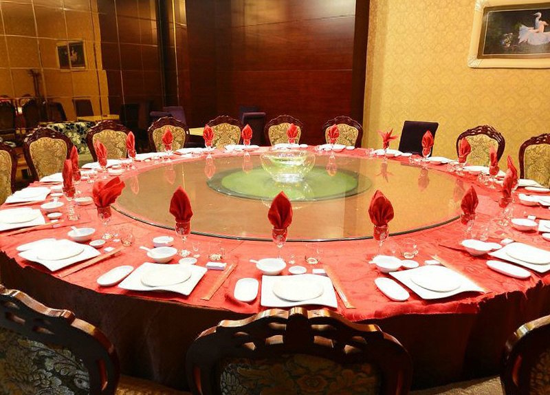 Hongzehu Jinjiuling Hotel Restaurant