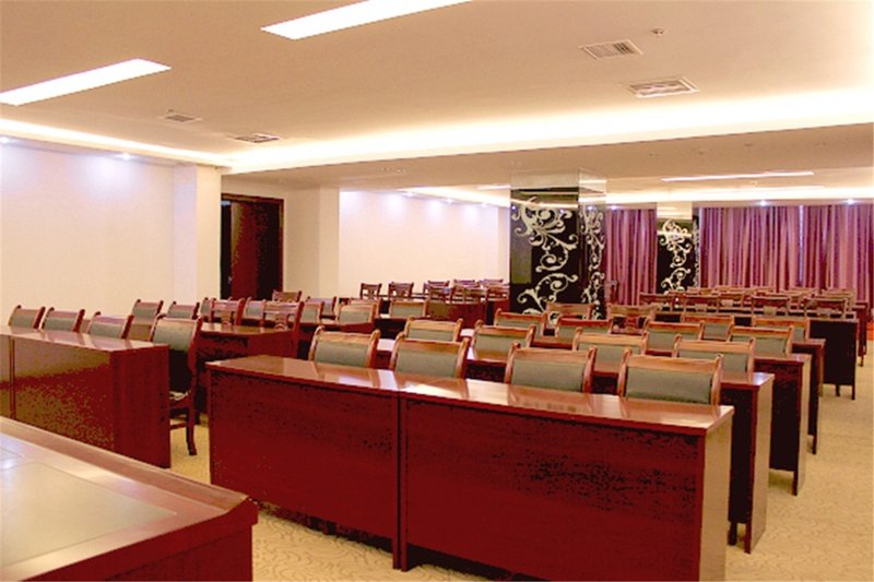 Qinhan Hotel meeting room