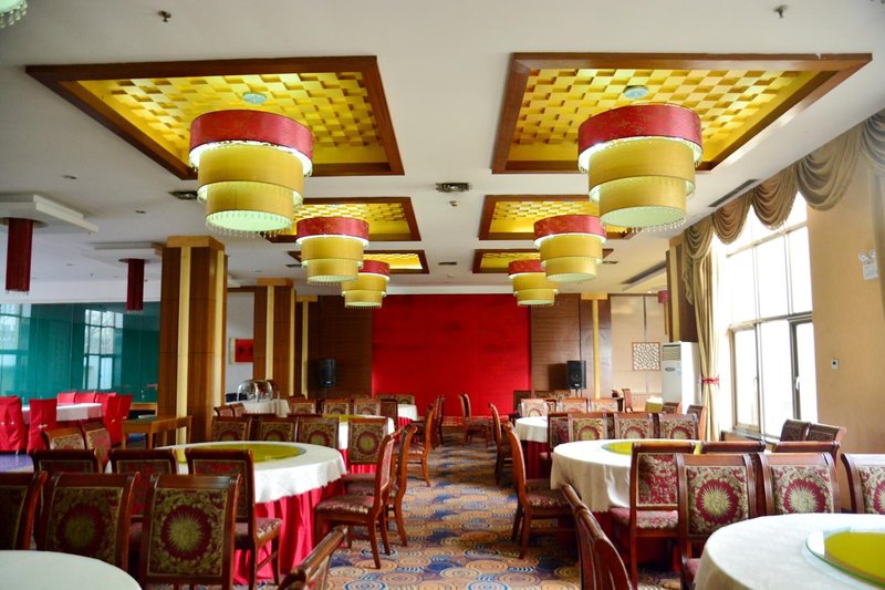 Gangdu Hotel Restaurant