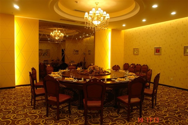 Hong Wang Hotel Restaurant