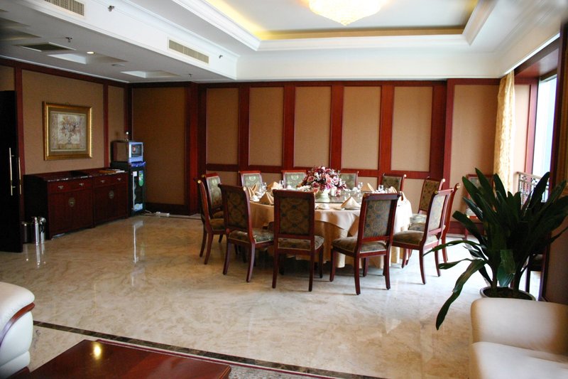 AO WEI INTERNATIONAL HOTEL Restaurant