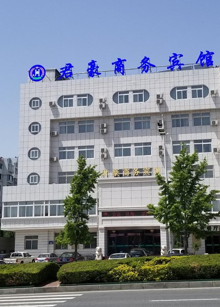 Junhao Business Hotel Over view