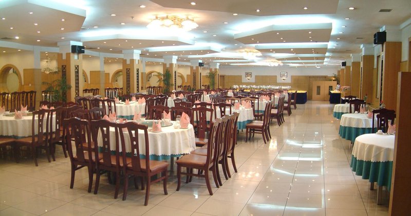 Huayang Hotel Restaurant