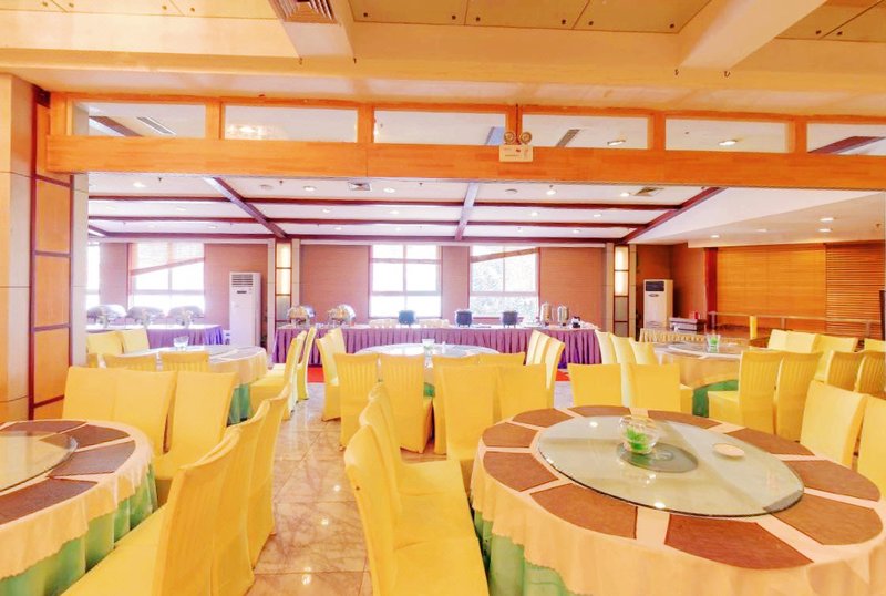 Guanhe International Hotel Restaurant