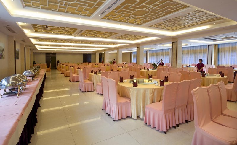 Huayang Hotel Restaurant