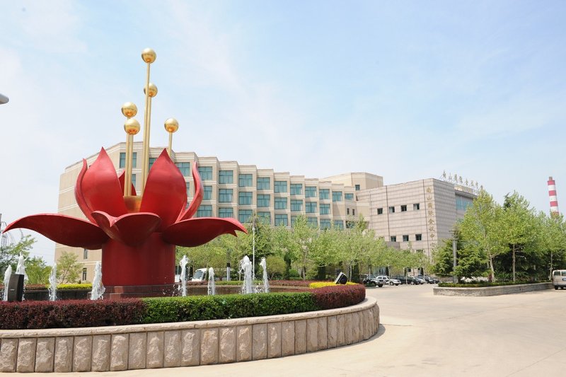 Nanshan International Conference CenterOver view