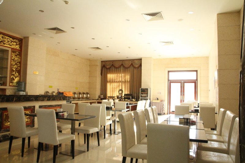 Xinsanxin Business Hotel Restaurant