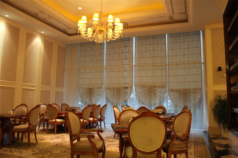 Jinling Jinding Grand Hotel Rugao Restaurant