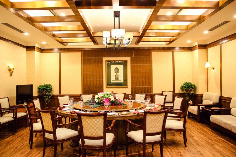 The Great Wall Hotel Restaurant