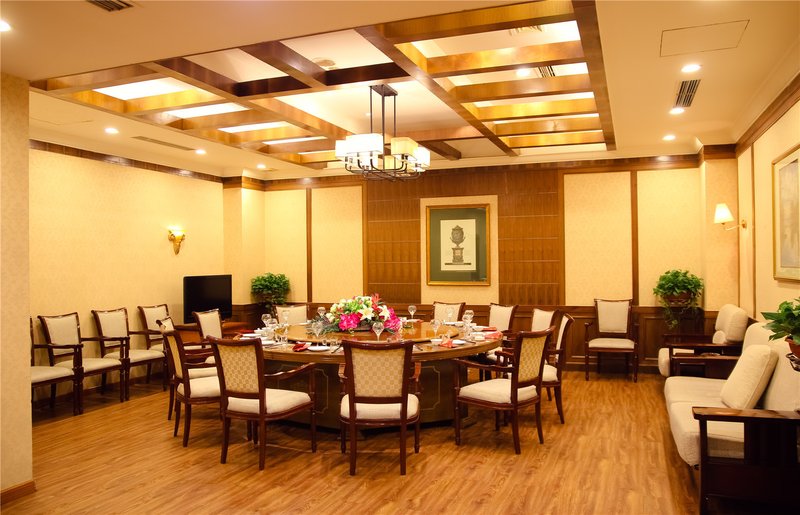 The Great Wall Hotel Restaurant