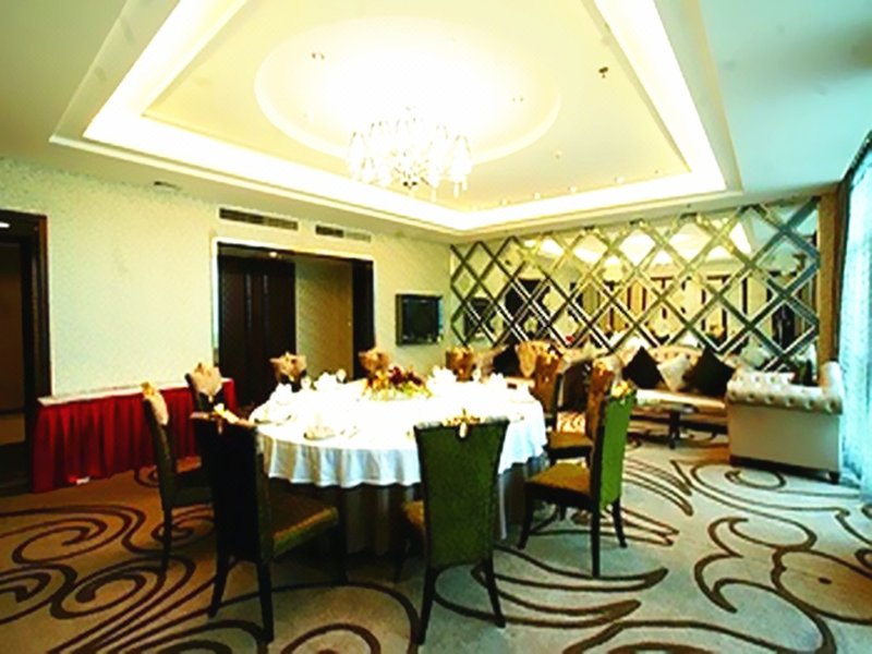 Suntown International Conference Center Hotel Restaurant