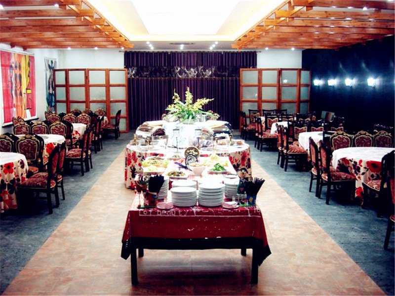 Changbaishan Yishuzhijia Hotel Restaurant