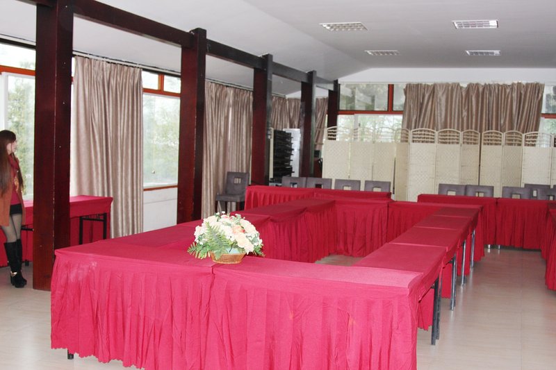 Pingle Ancient Town Zhuoying Shuige Hotel meeting room